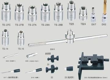 Professional And Special Tools For Cr Injectors