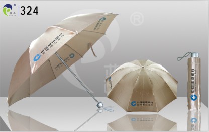 Promotional Folding Umbrella 324