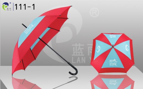 Promotional Straight Square Umbrella 111 1