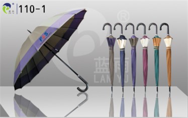 Promotional Straight Umbrella 110 1