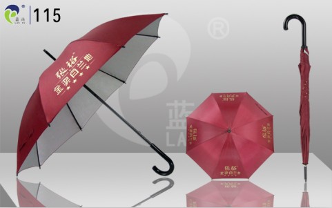 Promotional Straight Umbrella 115
