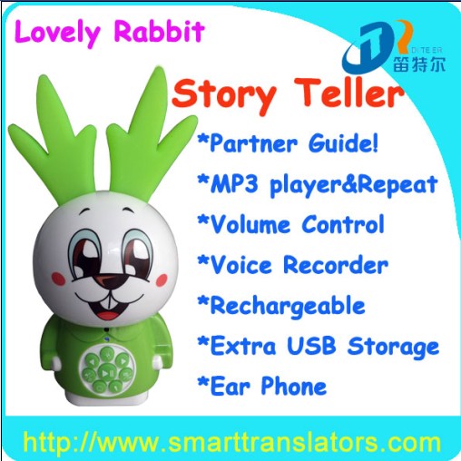 Promotional Toys For Kids St001 Mp3 Story Teller English Language
