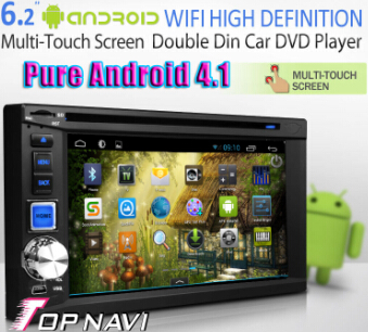Pure Android 4 1 System With Capacitive Screen A9 Dual Core 1ghz Cpu Processor And Ddr3 1g Ram 8gb I