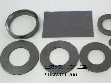 Pure Expanded Graphite Gasket Reinforced Exfoliated Recovery