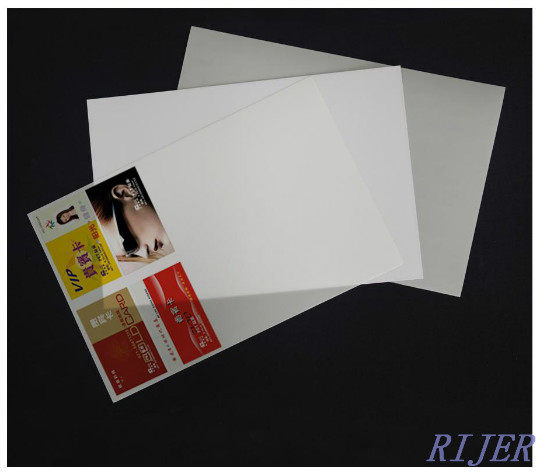 Pvc Inkjet Card Sheet Plastic Instant Laminating Laser 200 300 0 76