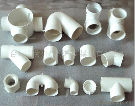 Pvc Plastic Pipe Fittings Mold Top Quality