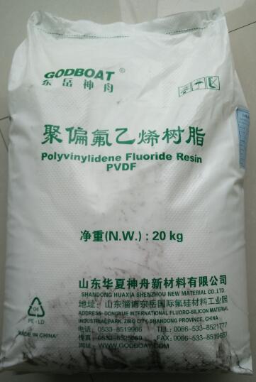 Pvdf Resin For Injection And Extrusion Tube