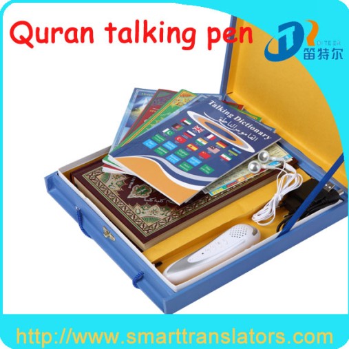 Quran With Pen Reader M10 Multi Language Reading