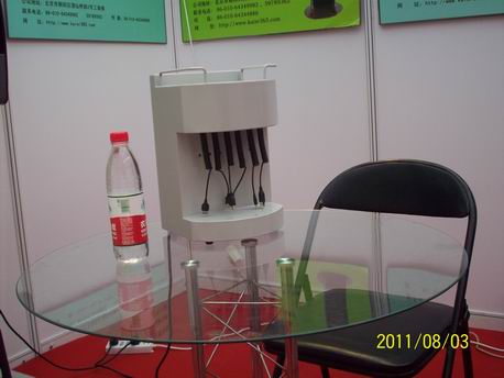 Recruitment Agent Worldwide Mobile Phone Charging Station