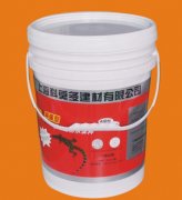 Red Buckets Wholesale