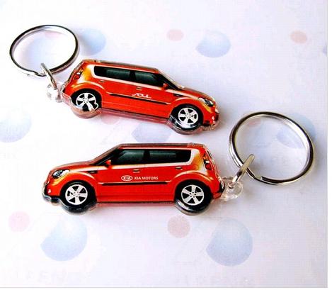 Red Mini Car Shape Keychain