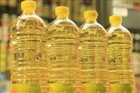 Refined Sunflower Oil Competitive Price
