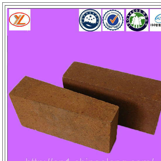 Refractory Bricks For Blast Furnace