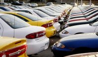 Rfid For Car Rental Dealerships