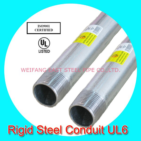 Rigid Steel Conduit Withul Listed And Ansi Certificate