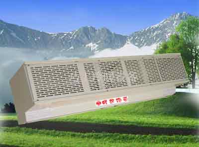 Rm Cross Flow A Type Electric Warm Air Curtain
