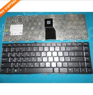Russian Keyboard Dell Studio 1450 1457 1458 Xps L401 L401x L501 L501x V100825js1 Ru 0mh8m3 Aegm67001