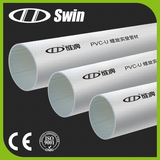 Seamless Hot Sale 2013 Pvc Spiral Silencing Pipe