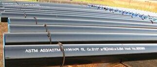 Seamless Steel Pipe From Hsco