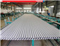 Seamless Welded Stainless Steel Pipe Tube