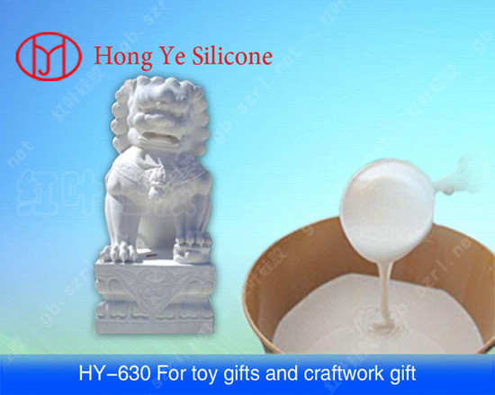 Sell 2000kg Mould Making Silicone Rubber