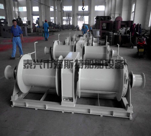 Sell 30t Double Drum Electric Anchor Winch For A Ship And Other Models