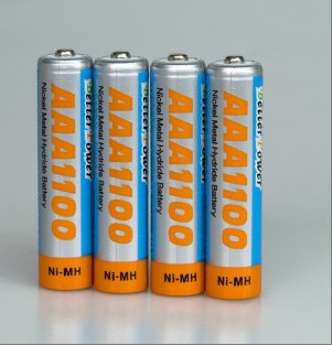 Sell Aaa1100 Ni Mh Rechargeable Battery Cell