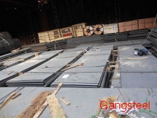 Sell Astm A514 Grade A B C E F H Steel Plate