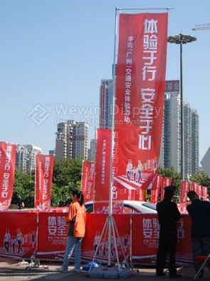 Sell Beach Banner Pole Display Banners Flag