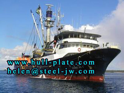 Sell Bv Grade A Shipbuilding Steel Plate