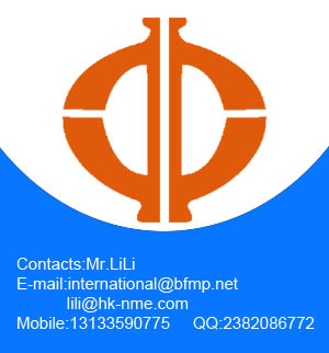 Sell Ca Man L42mc Sealing Ring P N 90801 88 706 Rmb78 00
