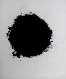 Sell Carbon Black N774 N762 For Rubber Plastics