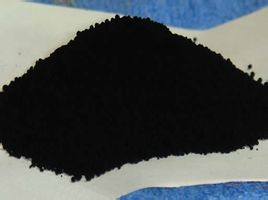 Sell Carbon Black Pigment For Ink And Toner