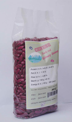 Sell Dark Red Kidney Beans
