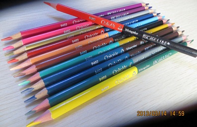Sell Double Color Pencil