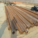 Sell Erw Seamless Steel Pipe