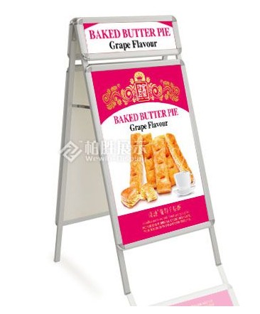 Sell Exhibition Displays Double Stand Poster