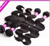 Sell Free Shipping Mix Lengthes Trusted Wholesale Body Wave 100 Virgin Brazilian Remy Hair Weft