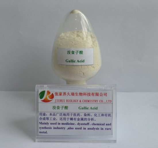 Sell Gallic Acid Anhydrous