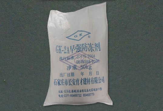 Sell Gk 2a Drought Intensity Anti Freezing Admixture