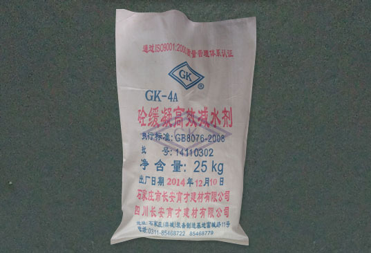 Sell Gk 4a Retarding Efficient Superplasticizer