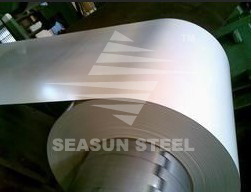 Sell Gl Galvalume Alu Zinc Steel Sheet In Coils