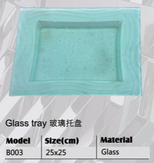 Sell Glass Fruit Tray Square