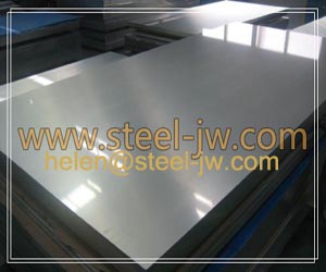 Sell Incoloy 718 Alloy Steel Plate