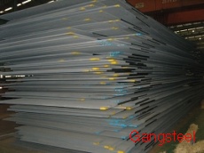 Sell Lr Ah32 Dh32 Eh32 Fh32 Steel Plate