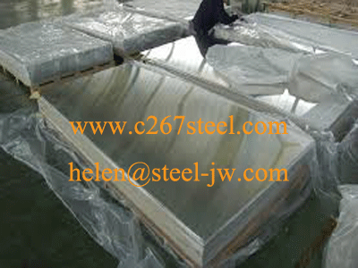 Sell Martensite Stainless Steel 17 4ph