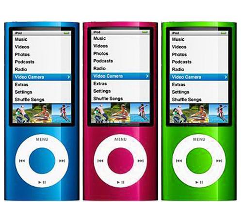 Sell Mp3 Mp4 Medial Player