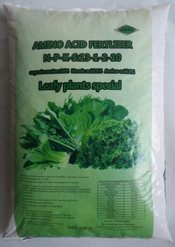 Sell Npk Compound Fertlizer Complex Fertilizer Mixed Engrais Agriculture Manure N P K