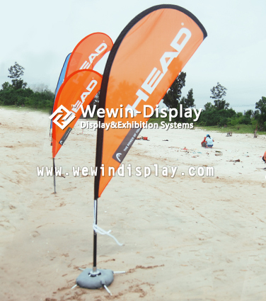 Sell Outdoor Flag Banner Stand