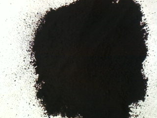 Sell Pigment Carbon Black For Cement And Concrete
